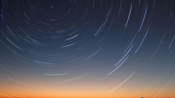 Astro 7