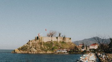 Eskişehir'den Kale Termal ve Kaymak Eskişehir'den Kale Termal ve Kaymak