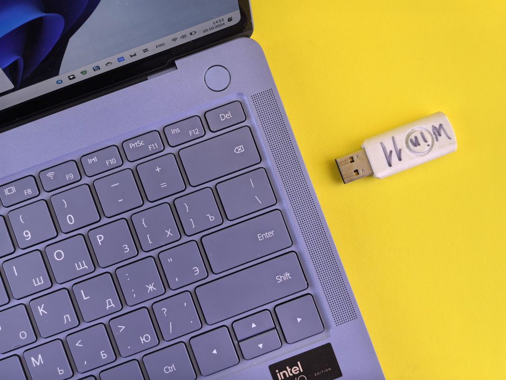 Windows 11'de Dosyalarınızı Hızlı Bulmak