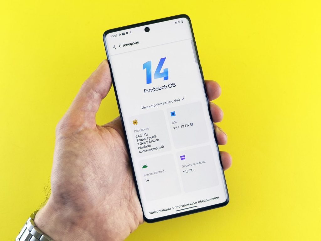 Android'den iPhone'a Geçerken Özlenen 4 Android'den iPhone'a Geçerken Özlenen 4