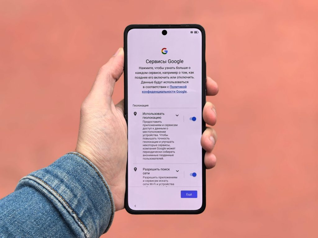 Google, Yeni Pixel 11 Telefonlarıyla