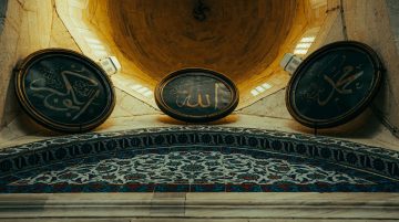 Rebîülevvel Ayı Nedir