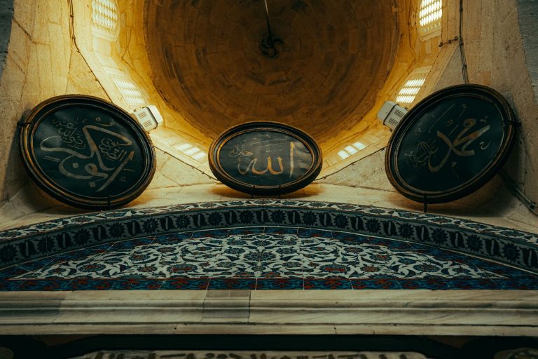 Rebîülevvel Ayı Nedir? Faziletleri ve Bu Mübarek Ayda Neler Yapılabilir?