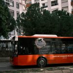2026’da küçük şehir otobüs kartları nasıl alınır