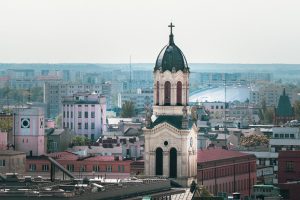 Łódź’te Sinema ve Sanayi İzleri